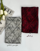 روسری مجلسی قواره ۱۰۰ ژاکارد کد ۱۲۰۰