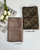 روسری مجلسی قواره ۱۰۰ ژاکارد کد ۱۲۰۰