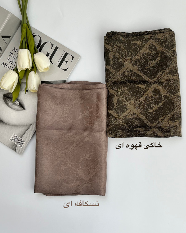 روسری مجلسی قواره ۱۰۰ ژاکارد کد ۱۲۰۰