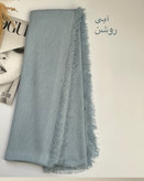 شال حصیری چهارطرف ریش کد ۱۲۷۰