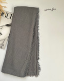 شال حصیری چهارطرف ریش کد ۱۲۷۰