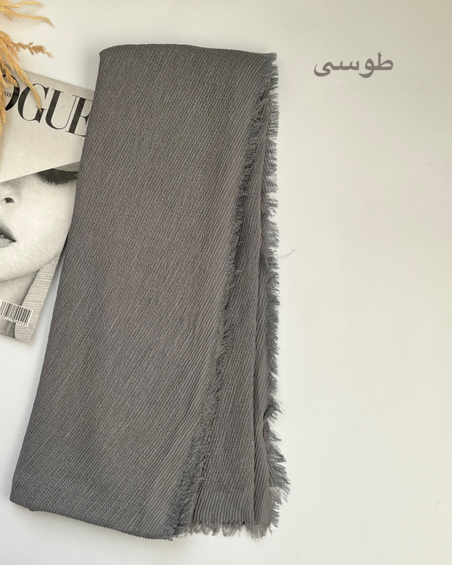 شال حصیری چهارطرف ریش کد ۱۲۷۰