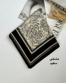 روسری سوپر نخ ترک وارداتی کد ۱۲۹۰