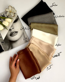 مینی اسکارف مجلسی ترک کد ۱۳۲۰