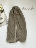 شال تور طرح گوچی لب ریش وارداتی کد ۱۳۵۰