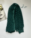 شال تور طرح گوچی لب ریش وارداتی کد ۱۳۵۰