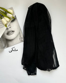 شال تور اتوبانی وارداتی کد ۱۳۶۰