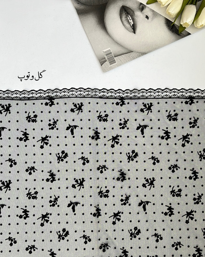 مینی اسکارف گیپورطرحدار کد ۱۳۷۰