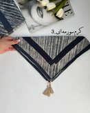 روسری نخی منگوله دار قواره ۱۳۰ کد 2049