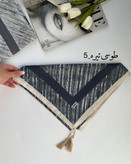 روسری نخی منگوله دار قواره ۱۳۰ کد 2049