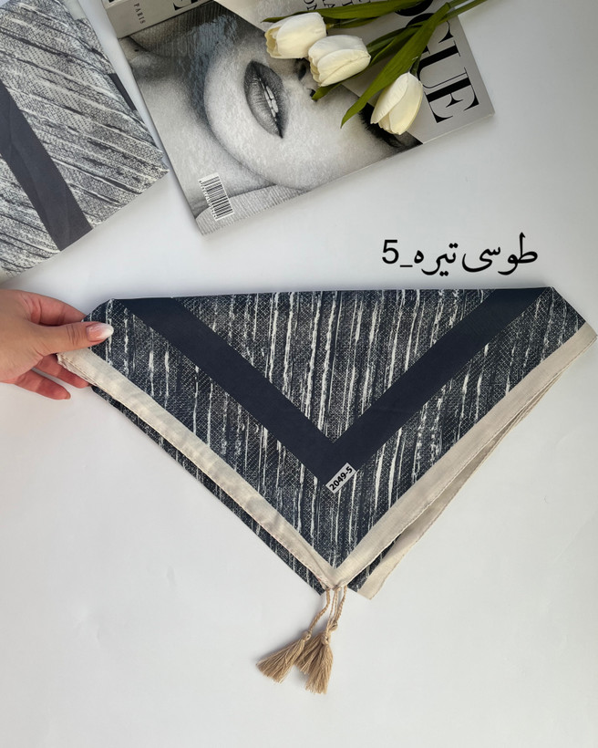 روسری نخی منگوله دار قواره ۱۳۰ کد 2049