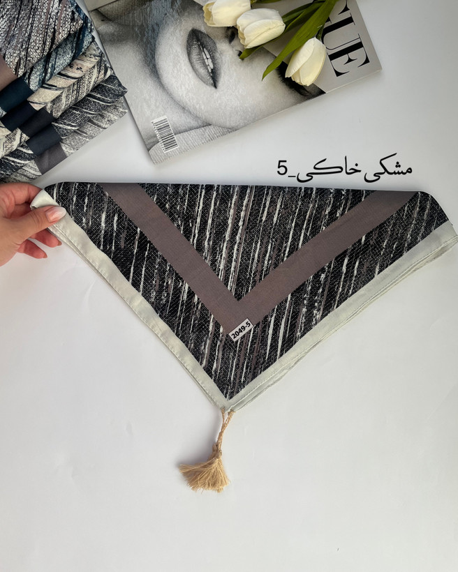 روسری نخی منگوله دار قواره ۱۳۰ کد 2049