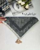 روسری نخی منگوله دار قواره ۱۳۰ کد 2049