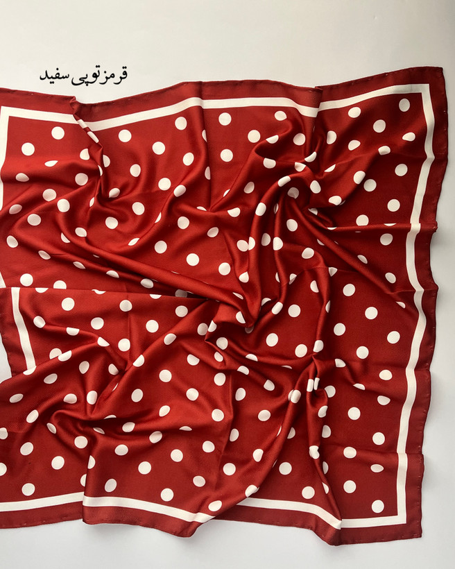 مینی اسکارف نخی توپ توپی کد 230