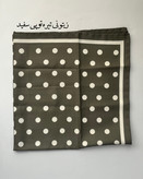 مینی اسکارف نخی توپ توپی کد 230