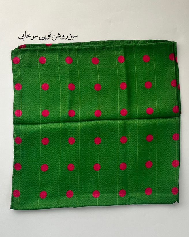 مینی اسکارف نخی توپ توپی کد 230