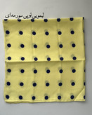مینی اسکارف نخی توپ توپی کد 230