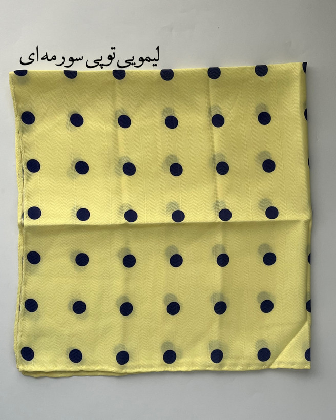 مینی اسکارف نخی توپ توپی کد 230