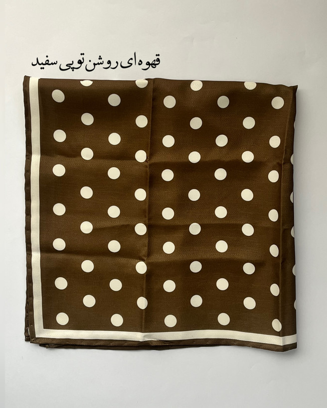 مینی اسکارف نخی توپ توپی کد 230