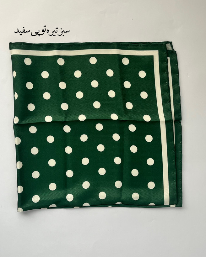 مینی اسکارف نخی توپ توپی کد 230
