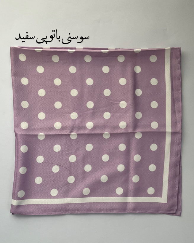 مینی اسکارف نخی توپ توپی کد 230