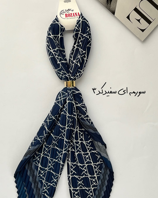 دستمال گردن چندکاره میکس سورمه ای کد ۱۵۲۰