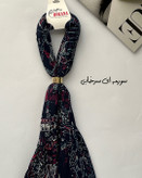 دستمال گردن چندکاره میکس سورمه ای کد ۱۵۲۰