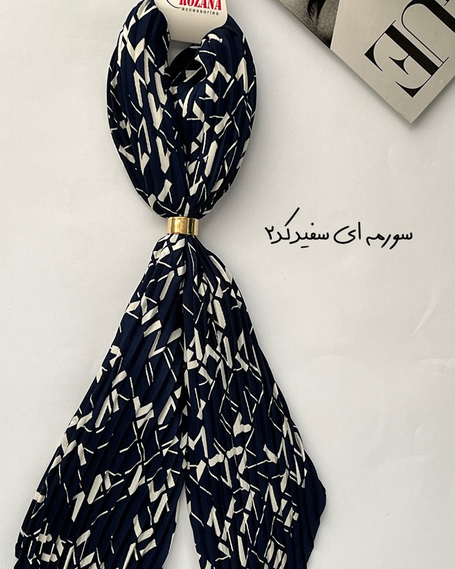 دستمال گردن چندکاره میکس سورمه ای کد ۱۵۲۰