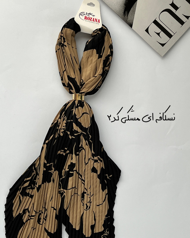 دستمال گردن چندکاره میکس قهوه ای کد ۱۵۳۰
