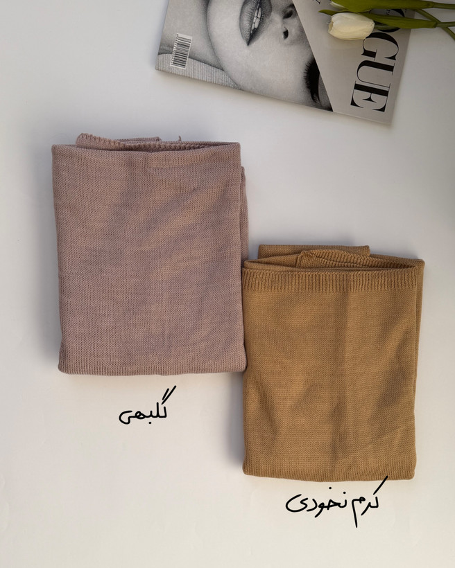 شال بافت ساده کد ۱۸۴۰