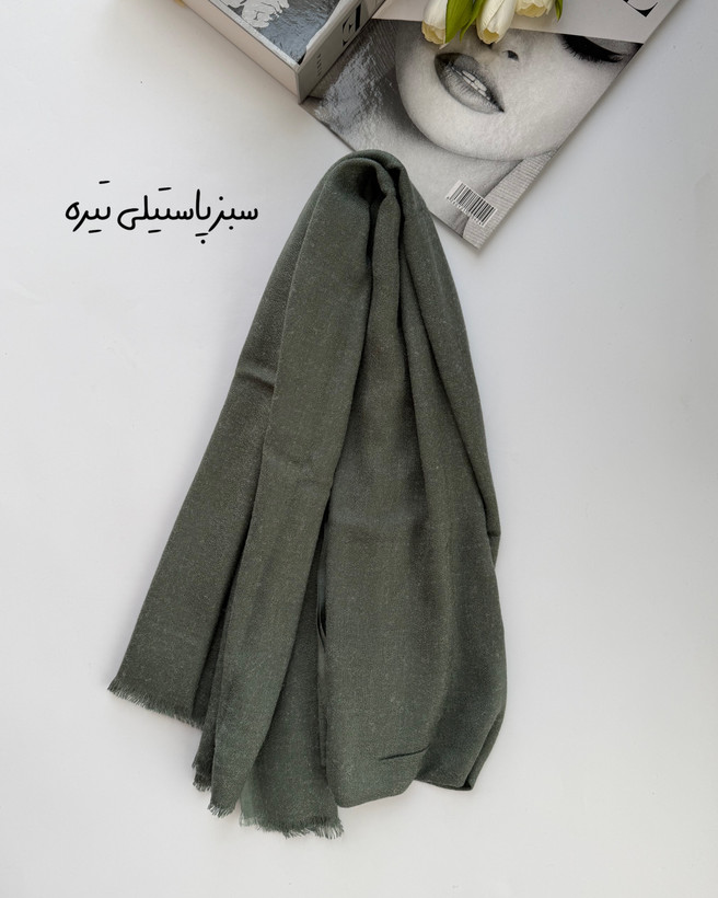شال موهرسبک ترک کد ۱۸۸۰