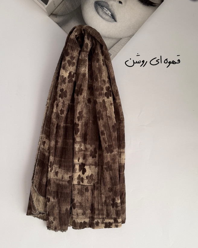 شال نخی گلدار کد ۱۹۴۰
